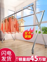 Stainless steel floor-to-ceiling drying rack bedroom telescopic balcony sun quilt artifact Collet folding drying hanger home