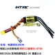 12A (паяная 2,0+xt30 Head) Длинная проволока