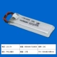 Длинная модель 3.7V 600 мАч (PH2,0 Plug)