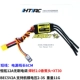 12A (паянный 2.0+xt30 головы) Короткий провод