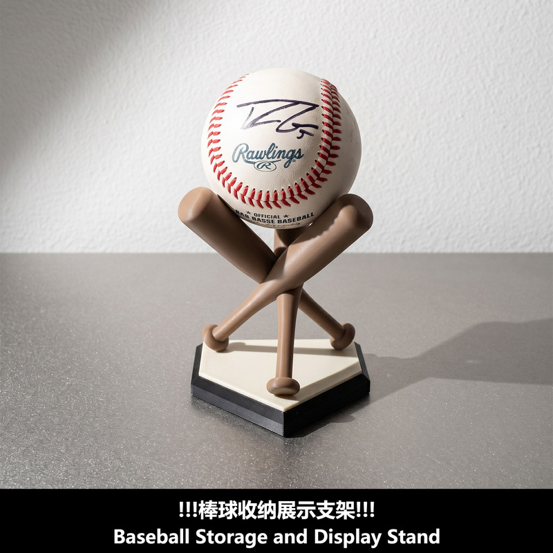 Baseball Display Stand Bracket, Bat-Shaped Softball Display Base, Mini Desktop Decoration Display Ball Holder