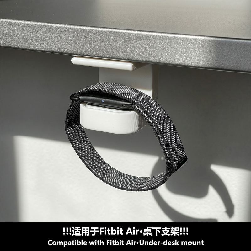 Suitable for Google Fitbit Air Under-Desk Rechargeable Stand Accessory, No Drilling Required, Charging Base Suitable for Google Fitbit Air Under-Desk Rechargeable Stand Accessory, No Drilling Required, Charging Base