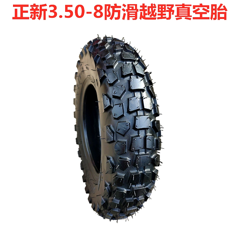 Phiên bản mới của lốp mới 275-300-3.50-8 chống trượt chân không lốp xe địa hình 4,00 - Lốp xe máy