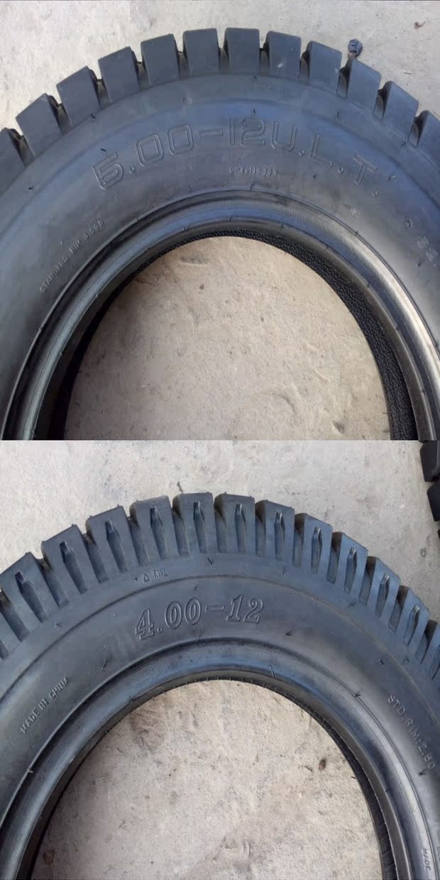 Lốp xe mô tô ba bánh Zhengxin 5,00 / 4,00-12 đầu máy nông nghiệp hạng nặng đặc biệt bên trong và bên ngoài lốp dày chống mòn - Lốp xe máy lốp xe máy trung quốc