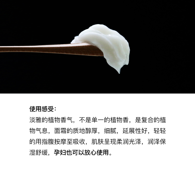 Luo Fansheng Máy Trăm Hoa Kem Nectar Kem dưỡng ẩm giữ ẩm Thành phần thực vật tươi và tươi - Kem dưỡng da kem dưỡng ẩm neutrogena cho da khô