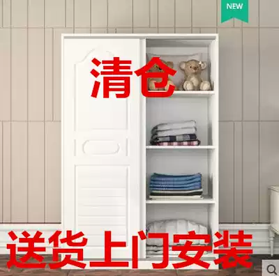 European children's wardrobe home bedroom economy simple sliding door cabinet rental room storage large wardrobe small apartment