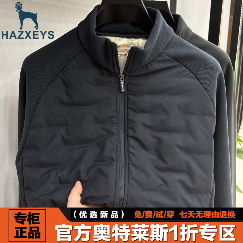 Outlet 90% off Zone | Men's Autumn and Winter Jacket Patchwork Coat Sheep Wool Filled Stand Collar Warm Fleece Top