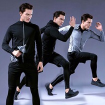 Skinny sports suit mens quick-drying clothes sweating outdoor running exercise gym yoga training suit equipment autumn