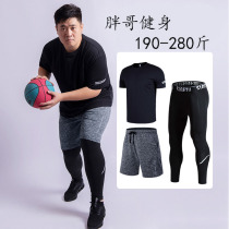 Fat increase autumn fitness sportswear suit men fat size reflective night running speed dry clothes 280kg can be worn