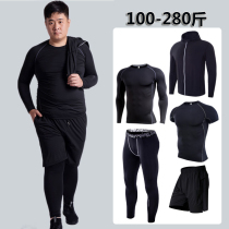 Fat mens sports suit plus fat guy plus size tight quick-dry breathable gym training suit running suit