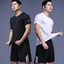 Sports suit mens summer vest short-sleeved shorts morning and night running reflective fitness clothing elastic breathable moisture absorption quick-drying clothes