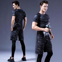 Sportswear set mens summer yoga vest pants shorts sleeves running fitness quick-dry tight basketball workout clothes