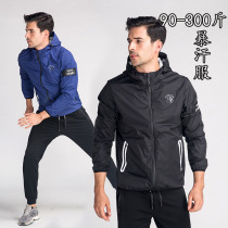 Large size sweat suit mens suit gym exercise outdoor running reflective morning running sweat sports set 300kg