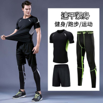 Running suit mens sports fitness autumn outdoor morning running clothing tight training quick clothes short sleeve shorts trousers