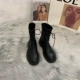 Xh1835-8 Black Land List