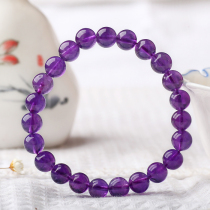 Biya natural amethyst bracelet 8mm natural amethyst bracelet female single ring jewelry gift Japan and South Korea