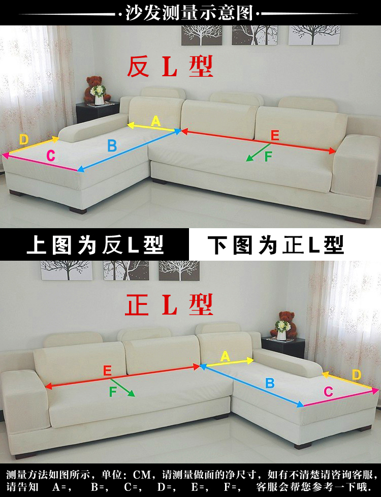 Sofa đệm sang trọng tùy chỉnh da châu Âu chống trượt giả len sofa đệm mùa đông dày Bay cửa sổ pad - Ghế đệm / đệm Sofa thảm trải ghế sofa mùa hè