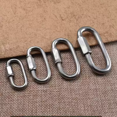 304 stainless steel turnbuckle lamp hanger live buckle ring split ring chain hyperlink buckle connector lock