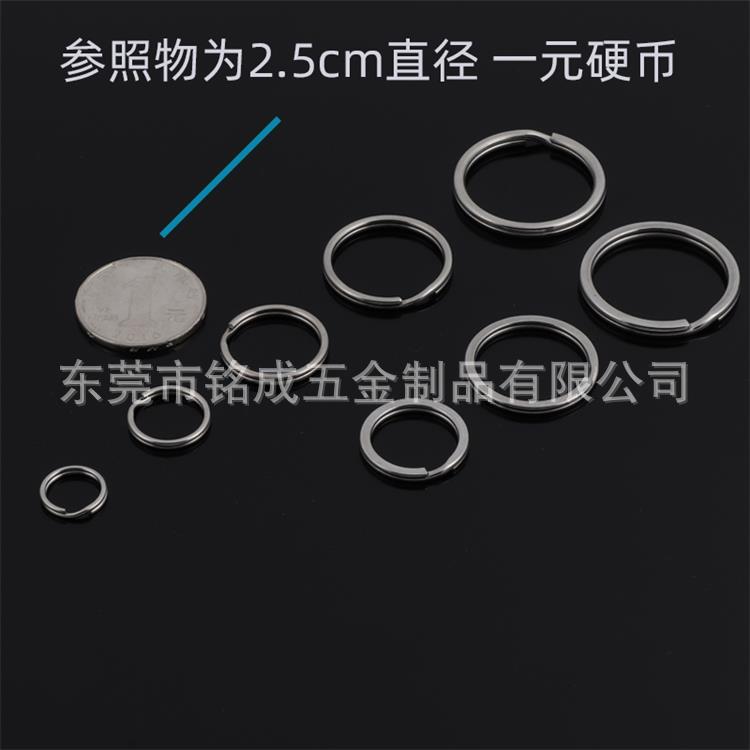 304 stainless steel key ring aperture flat ring double - layer ring key ring key buckle