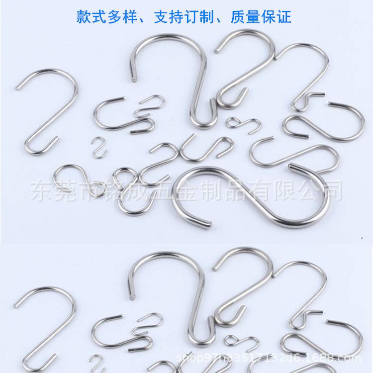 Factory spot iron S type hook peg hook Hardware S iron hook metal small hook S type S iron hook S hook S hook S hook
