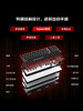 Msi Wireless Three-Mode Mechanical Keyboard Gk500W Dark Night Linear Tactile Gasket Structure Gaming