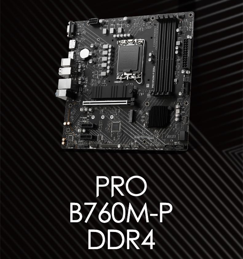 intel/英特尔i5 13600K/13600KF搭微星Z790/B760/B660主板CPU套装