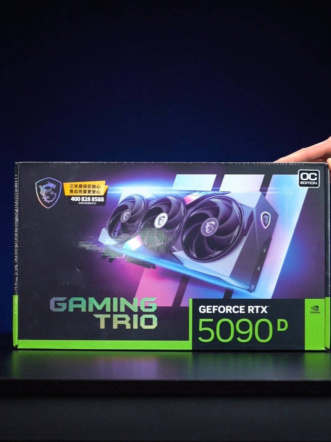 RTX 5090显存最终有多大。可以跑AI大模型吗？