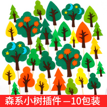 Forest Felt Small Tree Cake Decoration Inserts Senteo Trees Birthday Cake Scenario Dessert Party Plugin Accessories