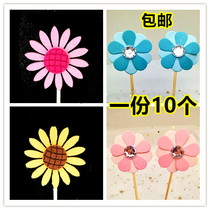 Birthday cake decoration plug-in cute pink blue flower sunflower Net red baking decoration dessert table flag planting card