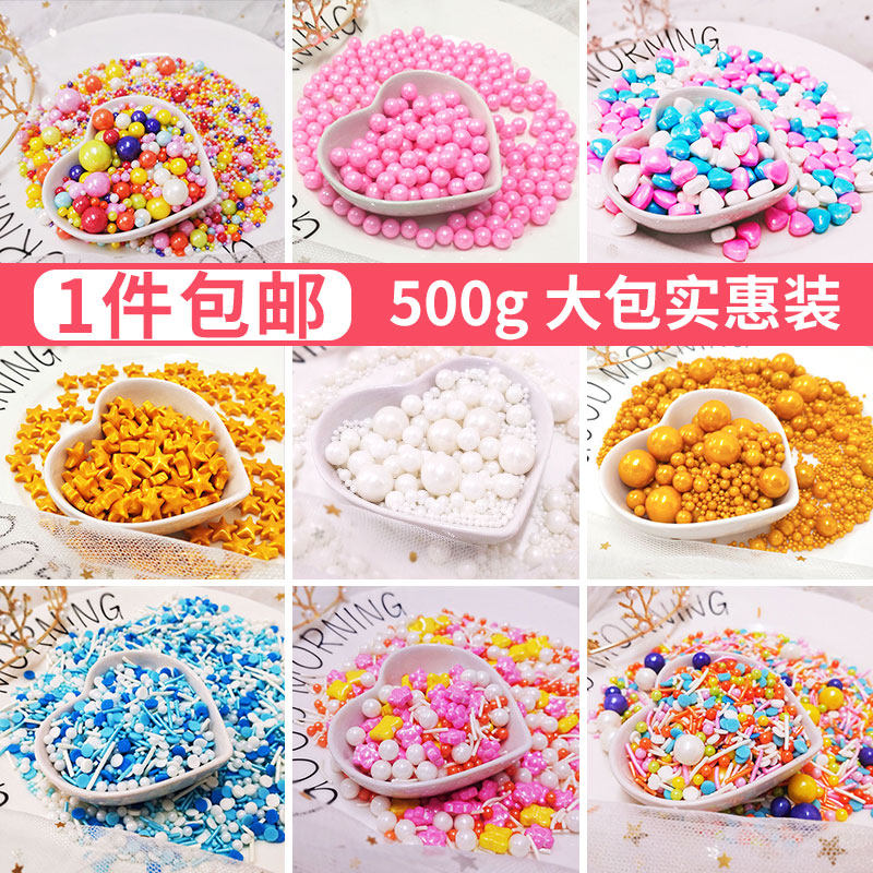 Birthday Cake Decorated Sugar Pearl Bearl Bearl Bearl Red Swing Baking Sugar Needle Ice Cream