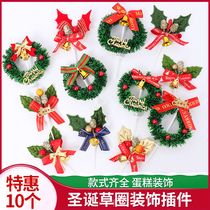 Grass Circle Christmas Cake Decoration Plug-in Christmas Tree Snowman Butterfly Knot Party Baking Dessert Table Inserts Hem