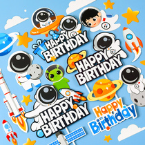 Astronaut Cake Decoration Plug-in Space Shuttle Planet Rocket Spaceship Boy Children One Year Old Plug Pendulum