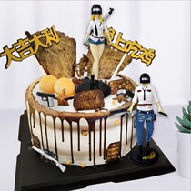 Cake decoration eat chicken ornaments set men and women eat chicken weapons doll Net Red birthday cake party card card card
