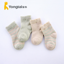 Tongtai newborn baby 2-4 years old colored cotton socks baby long socks loose comfortable Four Seasons boneless 4 pairs