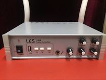 LES constant voltage amplifier T50A background music amplifier 50W small power amplifier