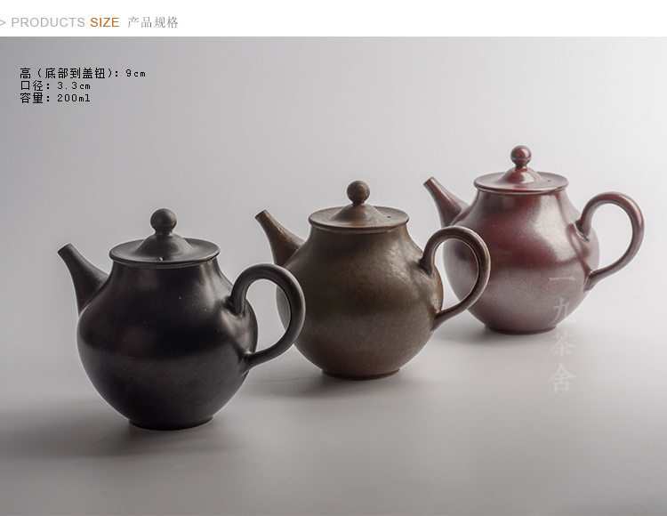 Jingdezhen ceramic teapot home tea kettle black tea tea is the tea pot of kung fu tea pot of tea