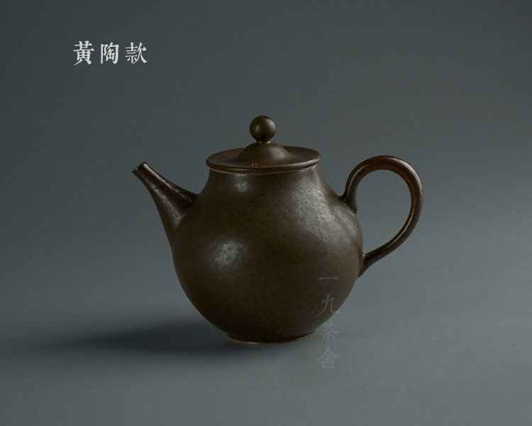 Jingdezhen ceramic teapot home tea kettle black tea tea is the tea pot of kung fu tea pot of tea