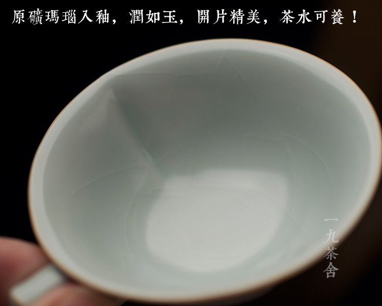 Your up ceramic cups master cup one household sample tea cup single CPU kongfu tea cups single individuals