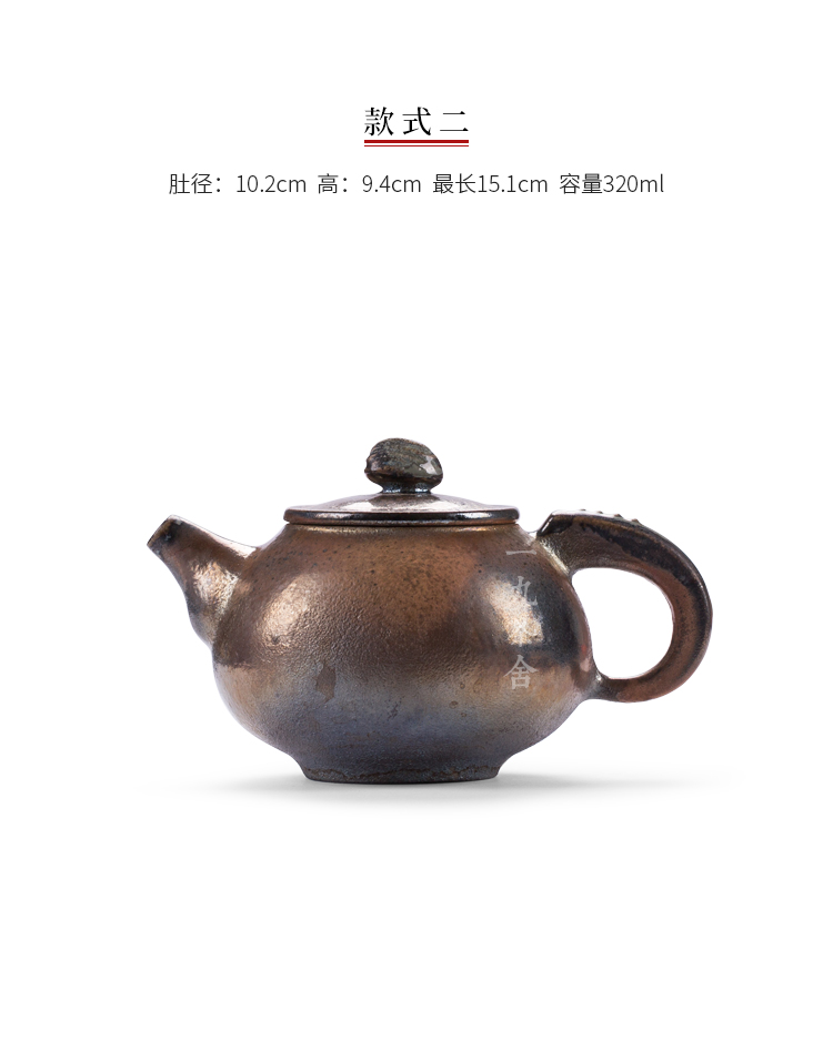 Taiwan liu little evaluation of wood to burn pot of ceramic teapot single pot of kung fu tea tea set the teapot home collection side pot