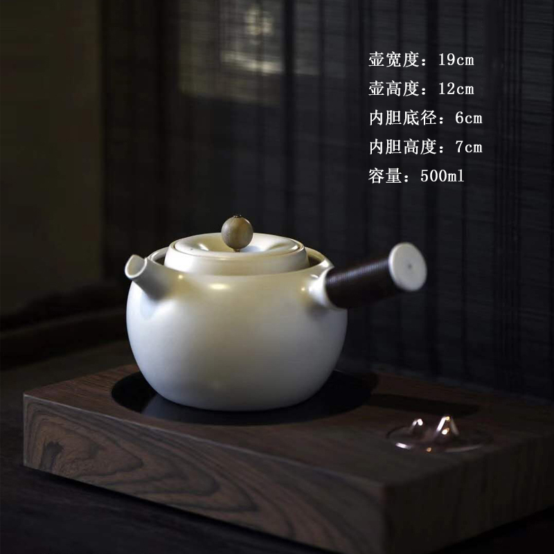 Side of jingdezhen soda glaze ceramic teapot tea boiling pot of household single pot of kung fu tea set small teapot
