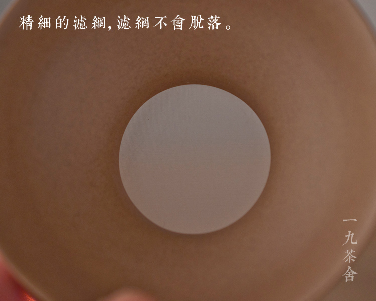 Ceramic filter) tea tea tea tea tea tea tea investigators & device accessories across indicates the screen)