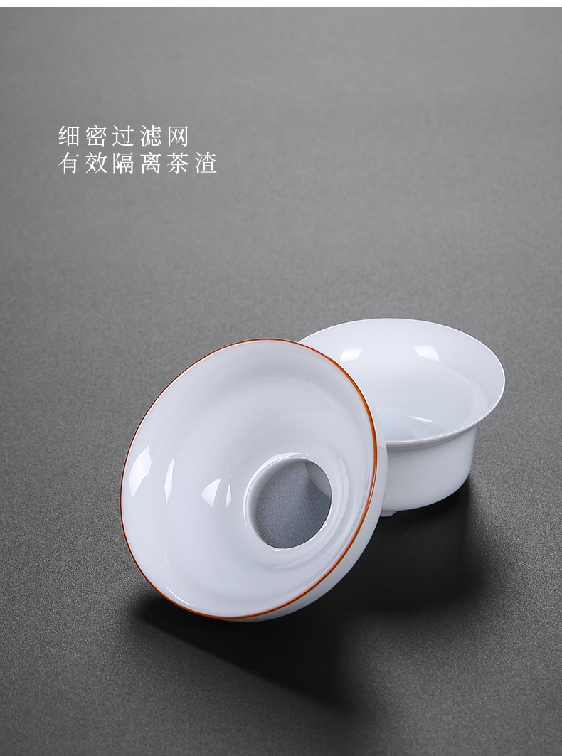 Jingdezhen travel tea set kung fu tea set ceramic cups crack make tea cup portable BaoHu tourism