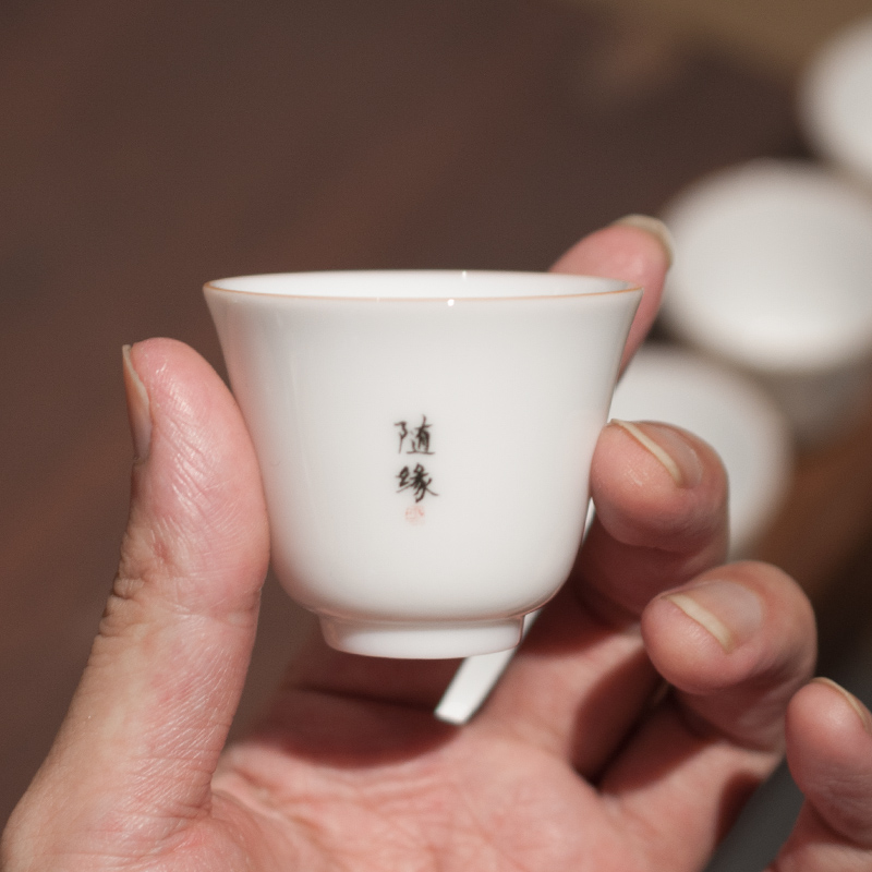 Dehua white porcelain ceramic cups sample tea cup six home small teacup kung fu tea set porcelain teacup trumpet