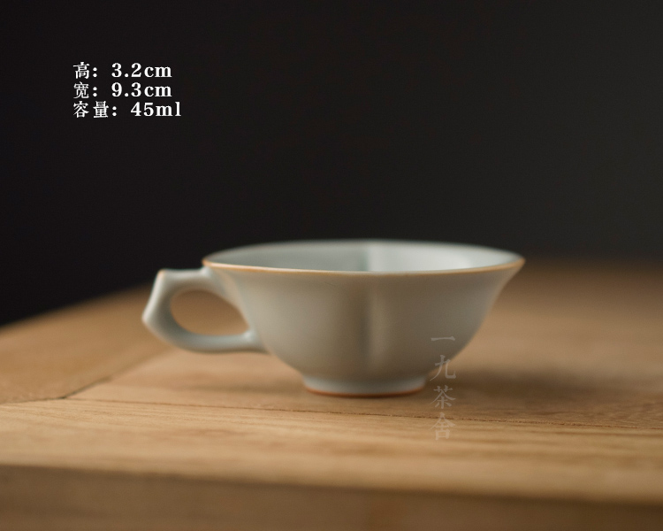 Your up ceramic cups master cup one household sample tea cup single CPU kongfu tea cups single individuals