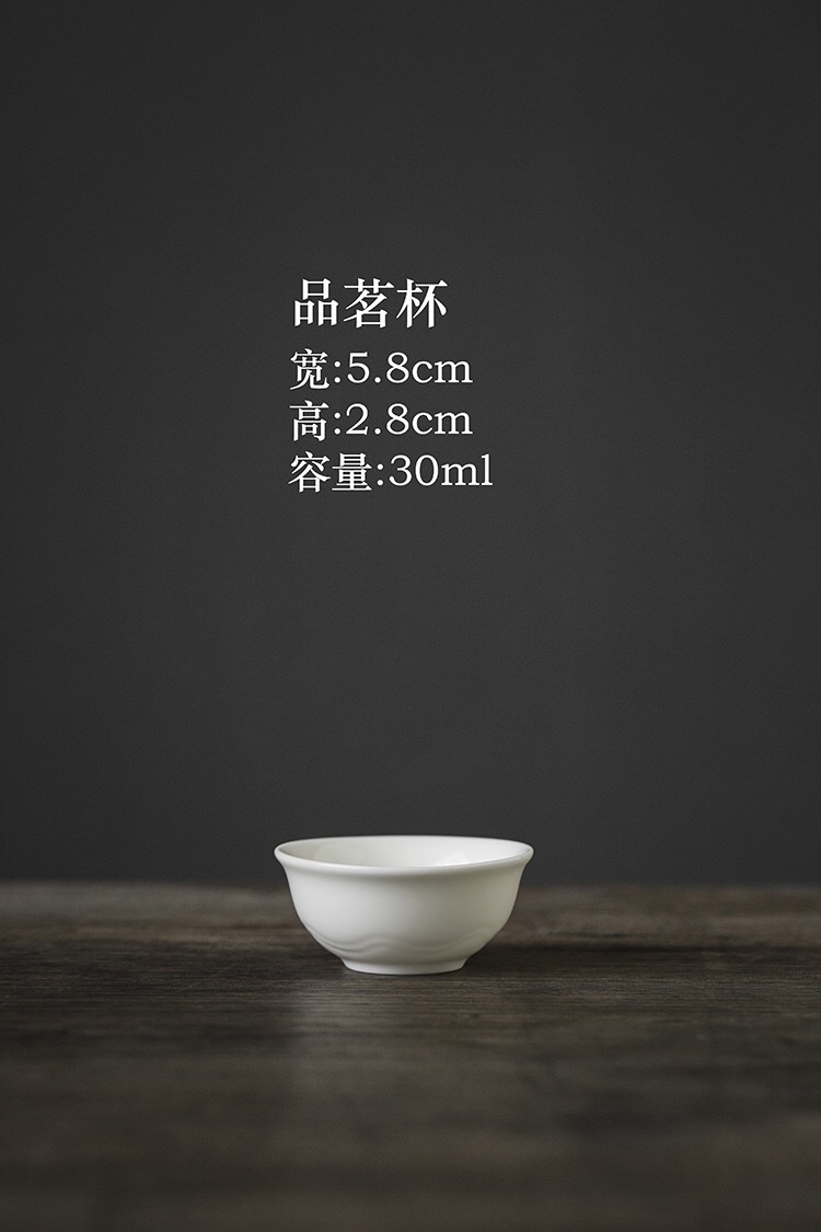 Dehua white porcelain teacup master cup single cup of household ceramic kung fu tea tea tea sample tea cup small single