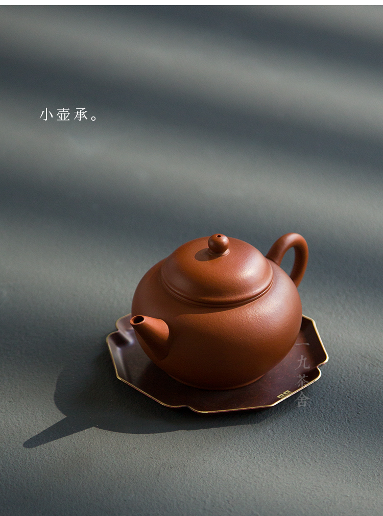 Pure copper violet arenaceous raised pot saucer teapot teacup mat mat tea tray tea kungfu tea accessories with zero