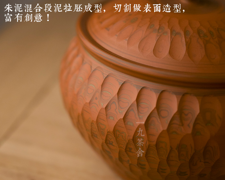 Japanese, slippery'm pure manual pull embryo side put pot of high - capacity lasts a pot of single pot teapot household ceramic teapot