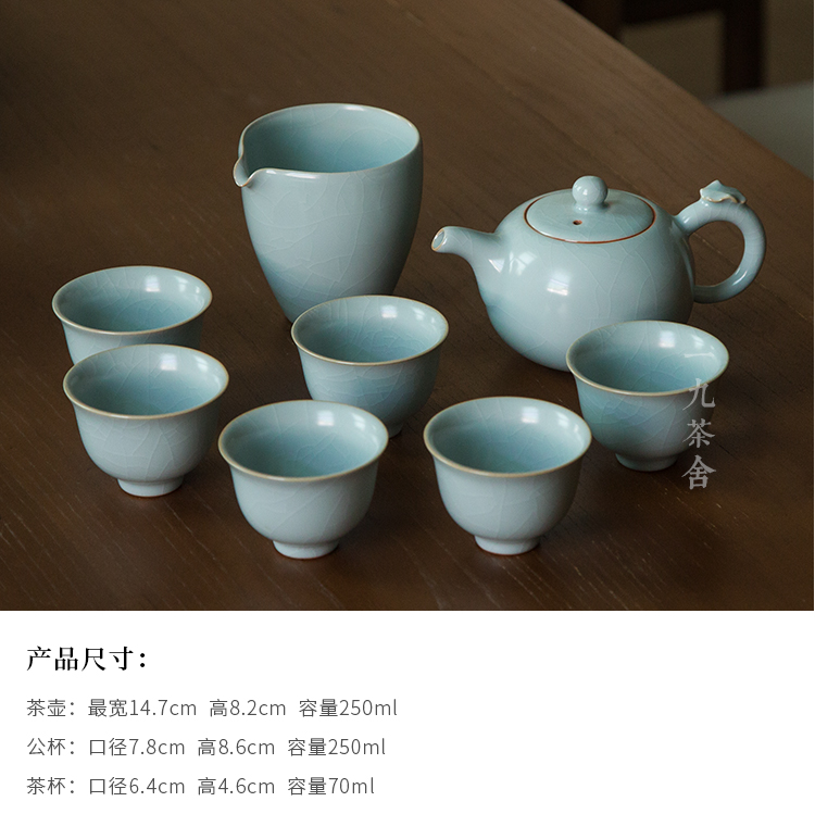 Jingdezhen your up tea suit household contracted and I ceramic cups from the sitting room the teapot tea tea