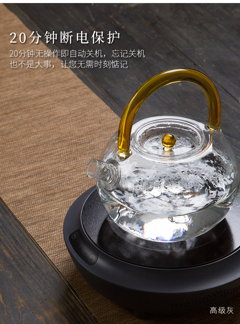 Automatic electric TaoLu boiled tea, household heat - resistant glass tea kettle boiling set electric teapot tea stove