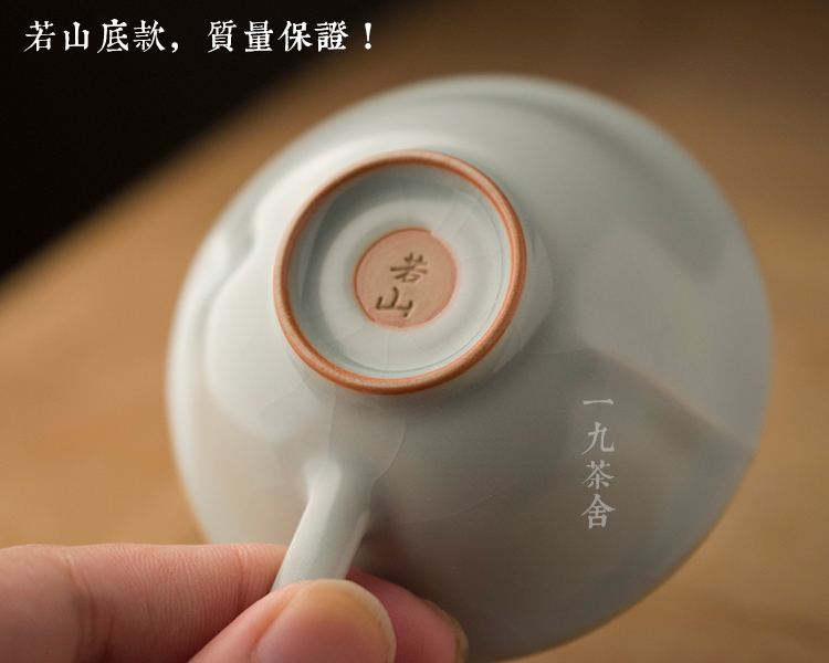 Your up ceramic cups master cup one household sample tea cup single CPU kongfu tea cups single individuals